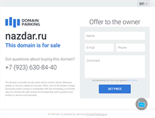 Tablet Screenshot of nazdar.ru
